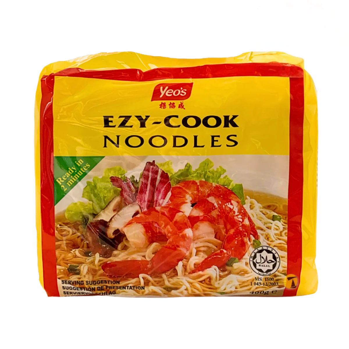 Easy Cook Noodles