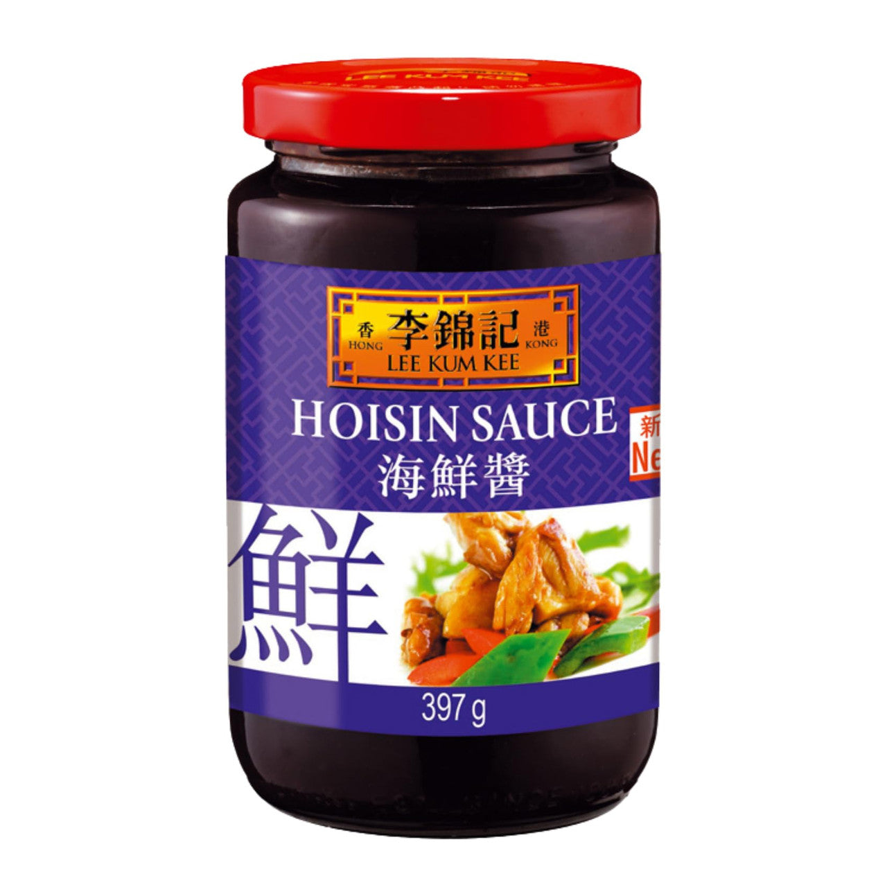 Hoisin Sauce
