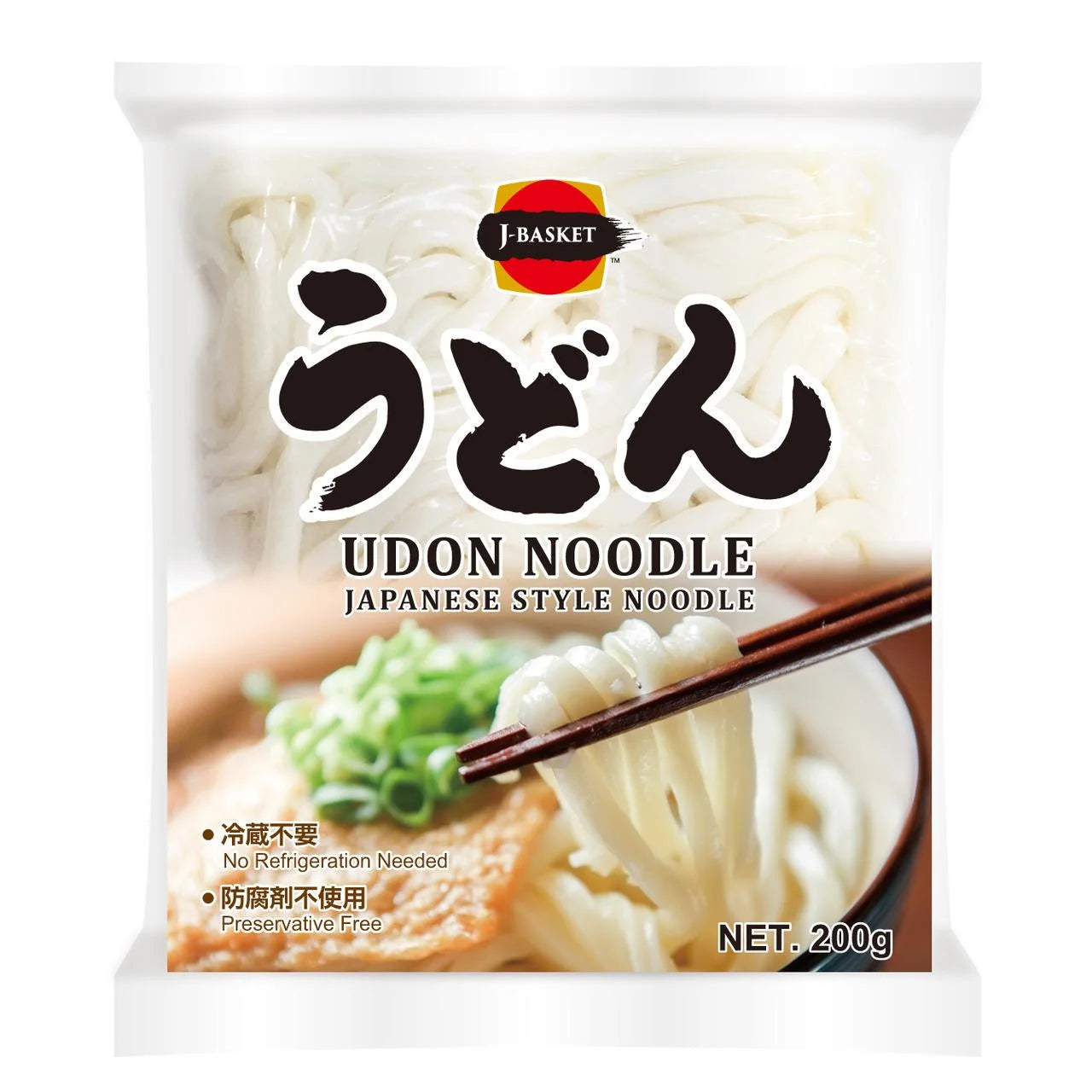 Udon Noodles