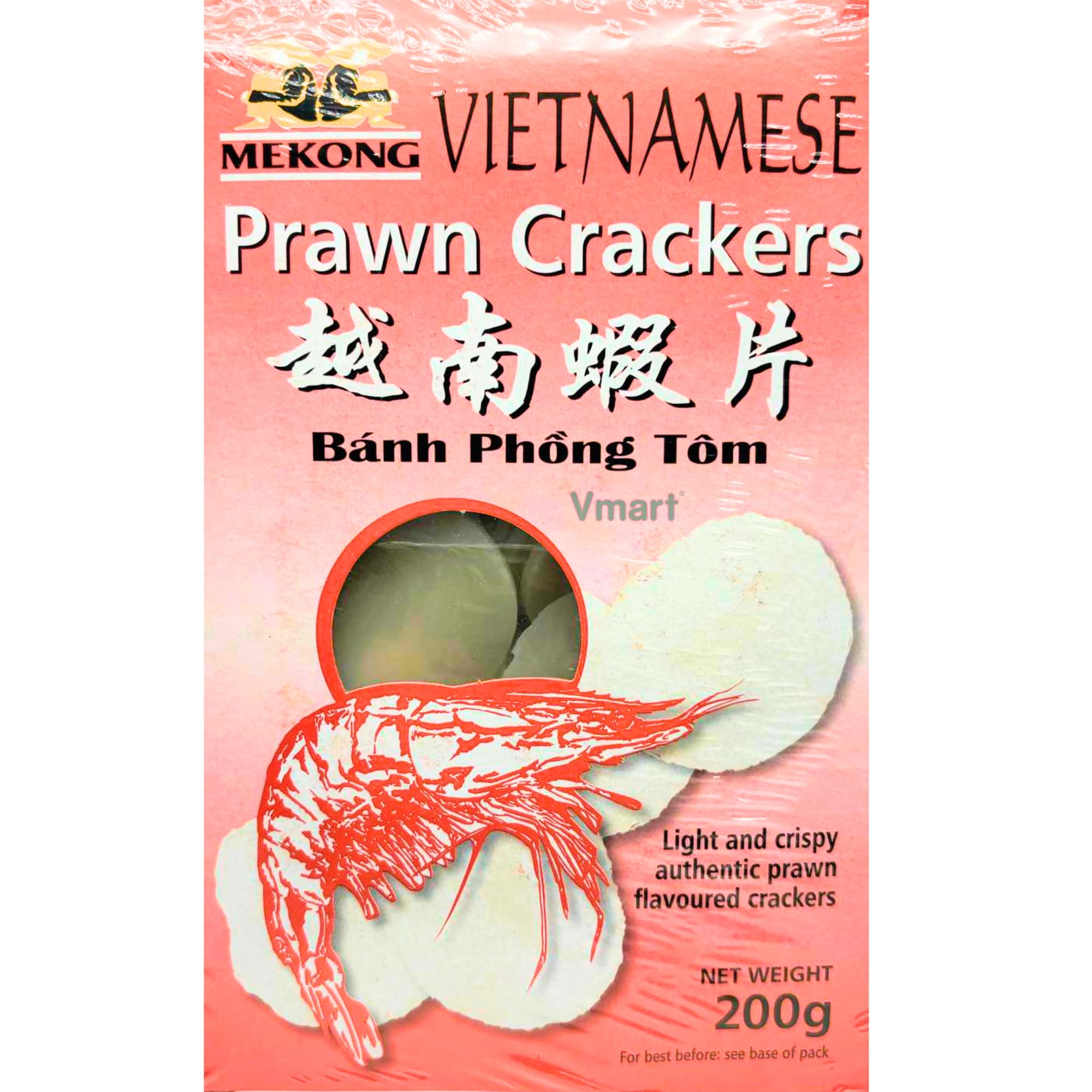 Prawn Cracker