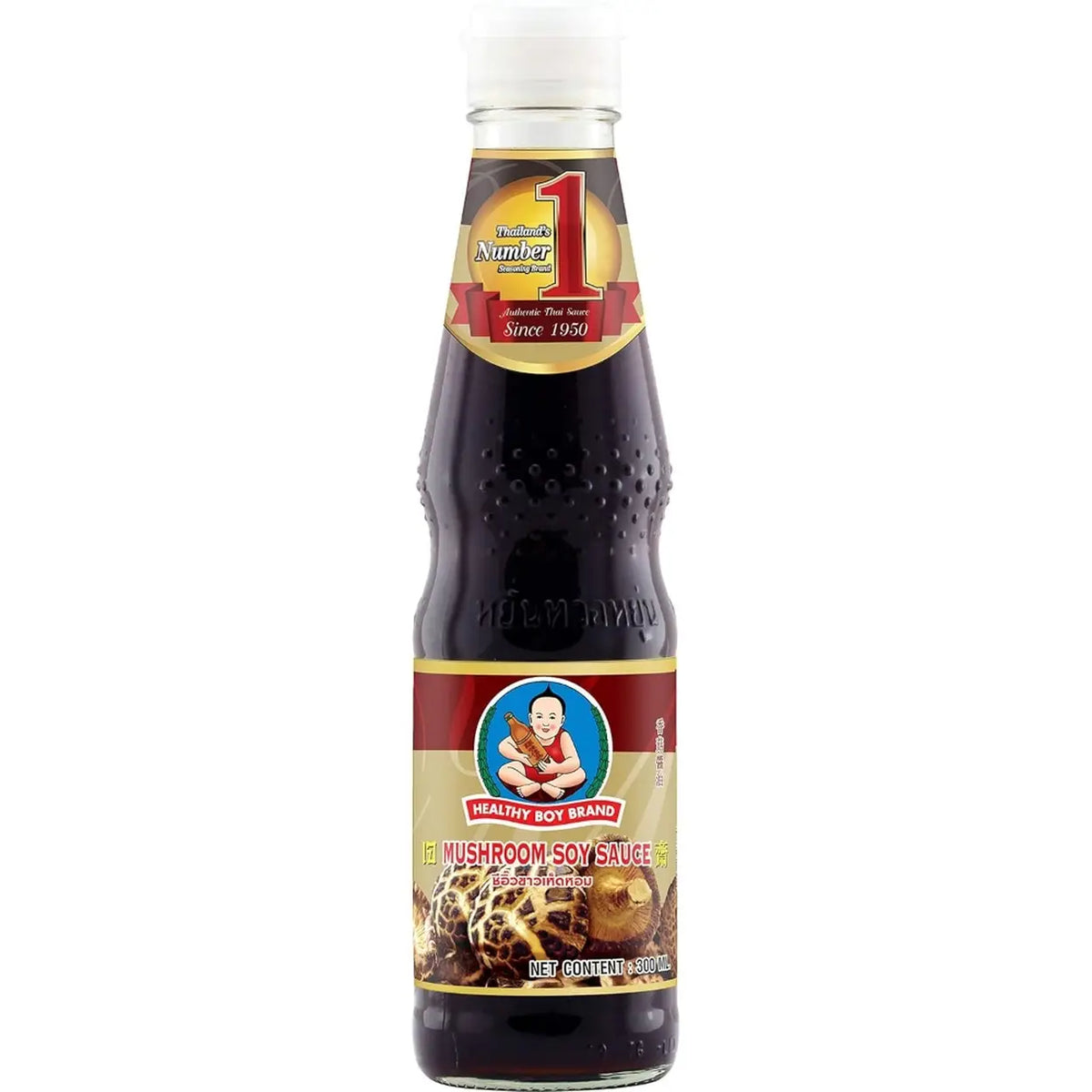 Mushroom Soy Sauce