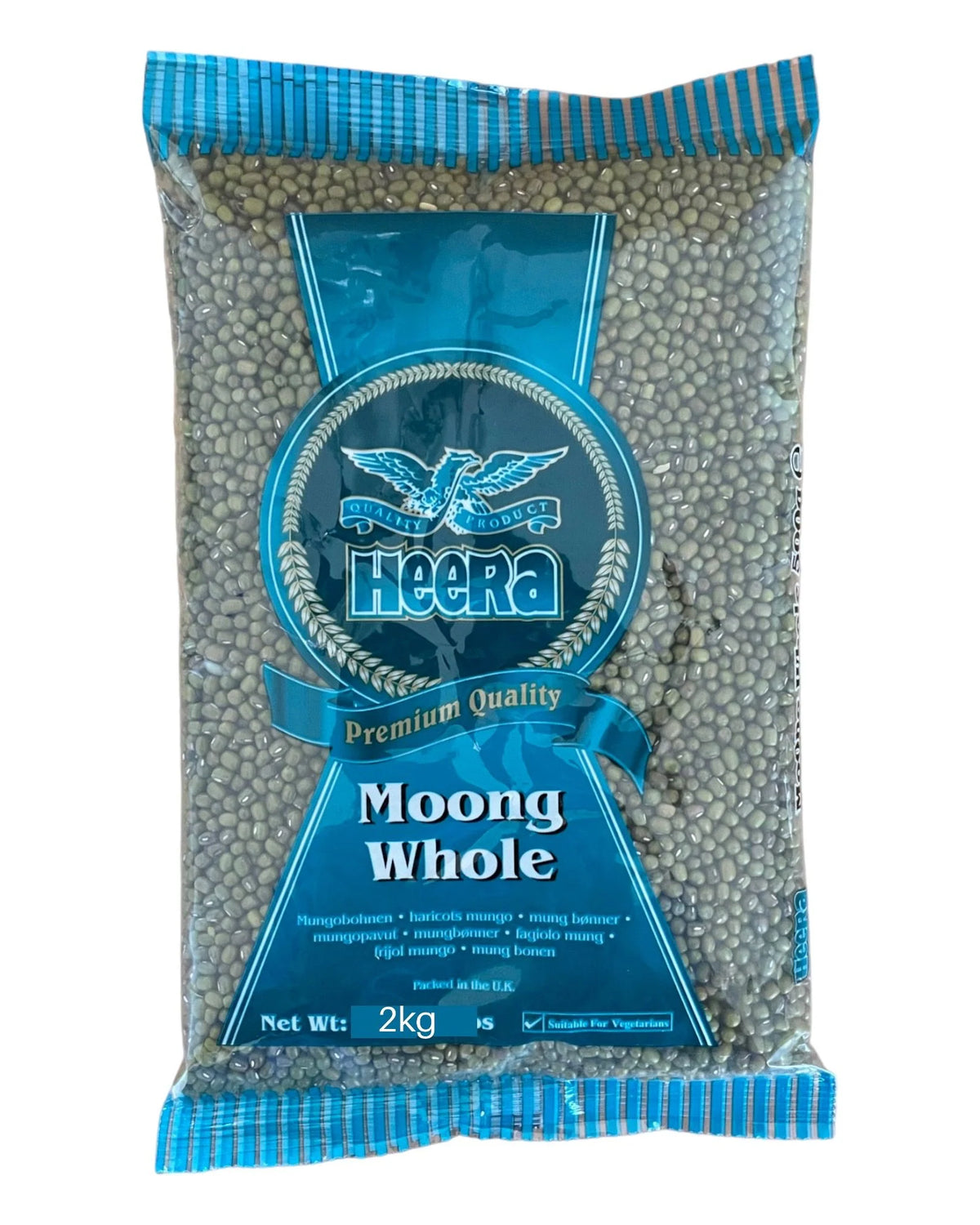 Moong Whole Beans