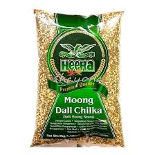 Moong Dal chilka