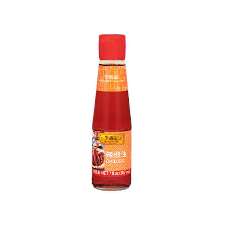 Chilli Oil