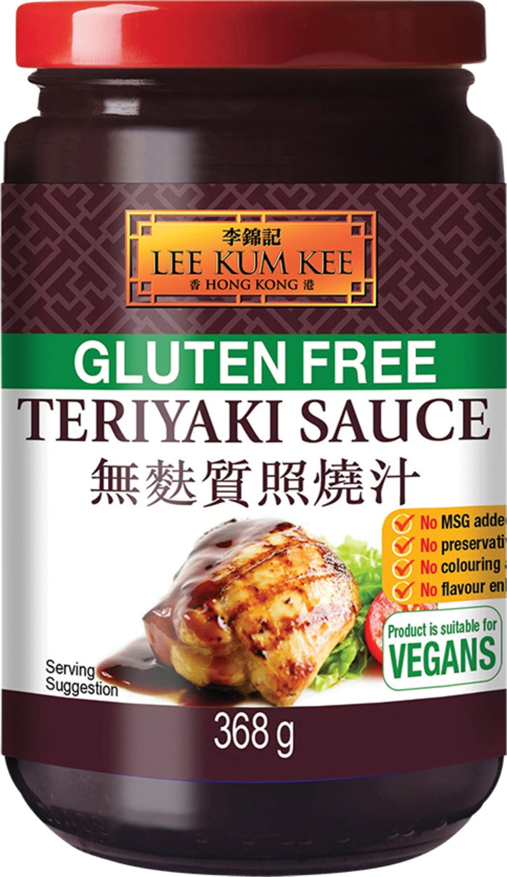 Teriyaki Sauce