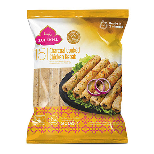 Charcoal Cooked Chicken kebab 15pcs