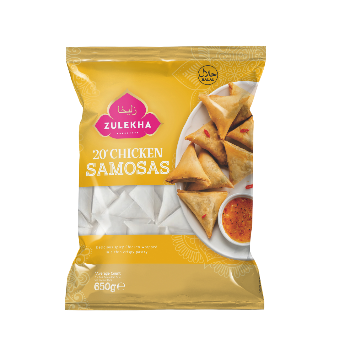 Chicken Samosa 20pcs